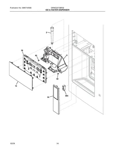 ICE & WATER DISPENSER