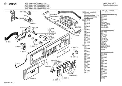 Flaps & Holders, Screws (0007-0449)