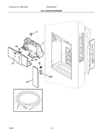 ICE & WATER DISPENSER