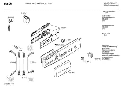 Hoses, handles knobs  (0106-0455)