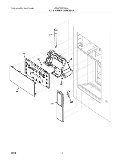 ICE & WATER DISPENSER