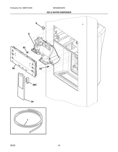 ICE & WATER DISPENSER