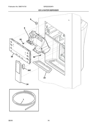 ICE & WATER DISPENSER