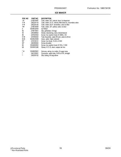 WIRING SCHEMATIC