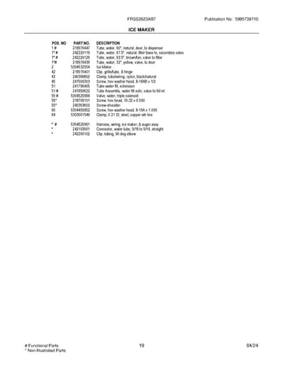 WIRING SCHEMATIC