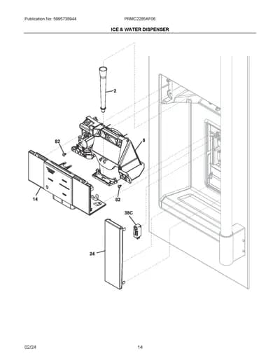 ICE & WATER DISPENSER