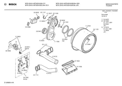 Diagram 4