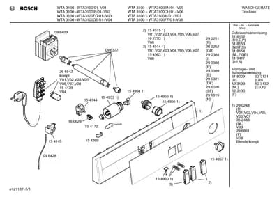 Flaps & Holders, Seals & Gaskets (0010-0517)