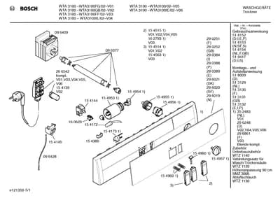 Flaps & Holders, Seals & Gaskets (0010-0517)