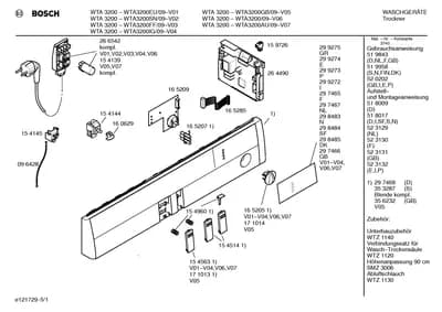 Flaps & Holders, Seals & Gaskets (0008-0518)