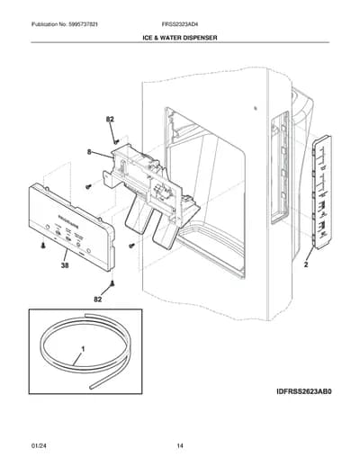 ICE & WATER DISPENSER