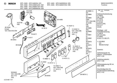 Flaps & Holders, Seals & Gaskets (0003-0544)