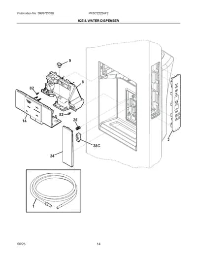 ICE & WATER DISPENSER