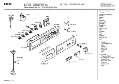 Dispensers, Hoses (0001-0501)
