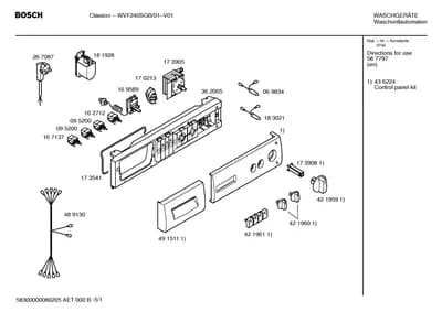 Dispensers, Hoses (0007-0501)
