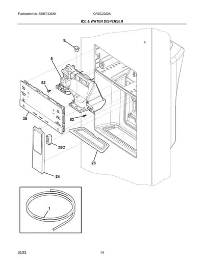 ICE & WATER DISPENSER