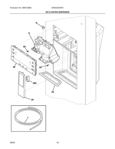 ICE & WATER DISPENSER