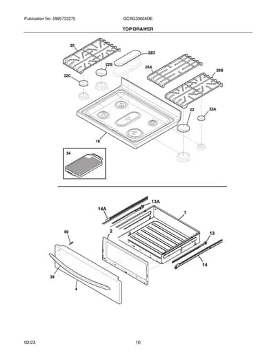 TOP/DRAWER