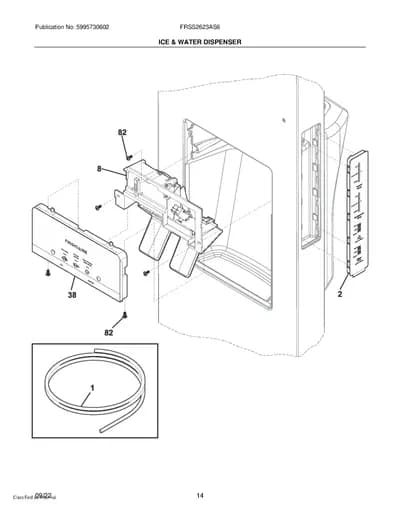 ICE & WATER DISPENSER