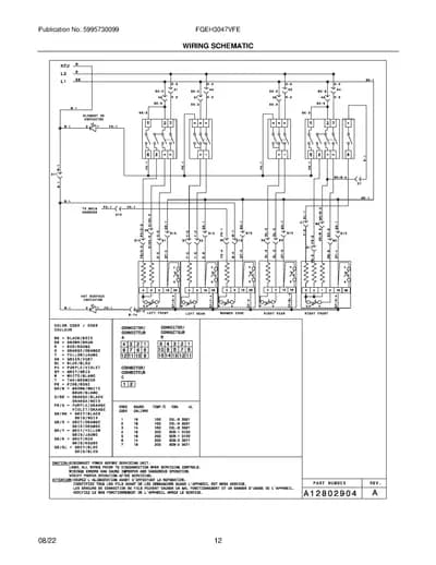 WIRING SCHEMATIC