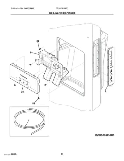 ICE & WATER DISPENSER