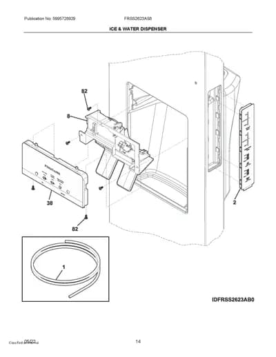 ICE & WATER DISPENSER