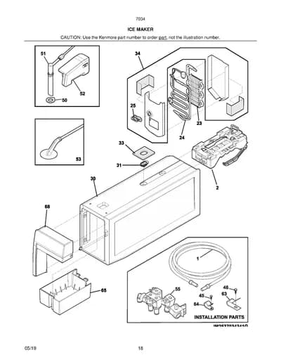 ICE MAKER