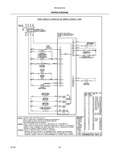 WIRING DIAGRAM