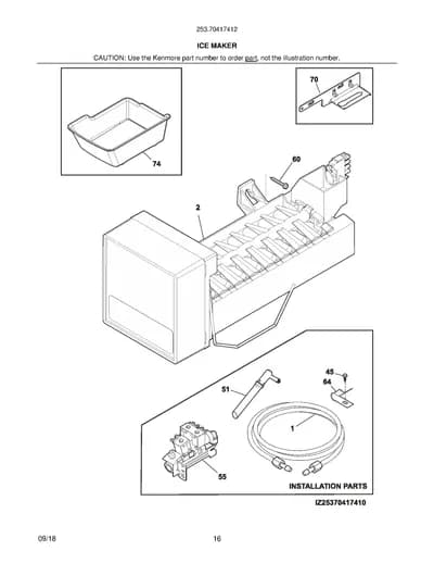 ICE MAKER