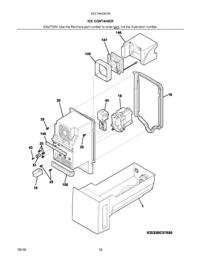 ICE CONTAINER