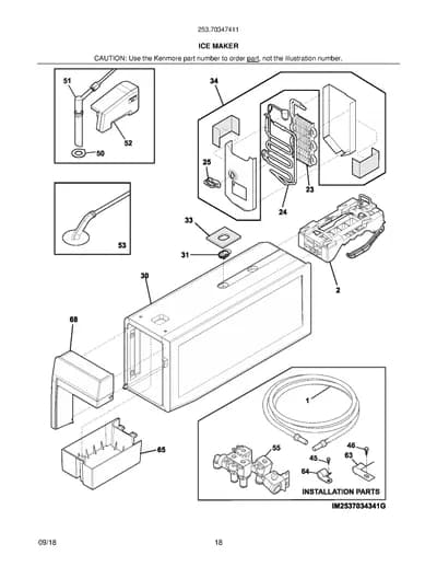 ICE MAKER