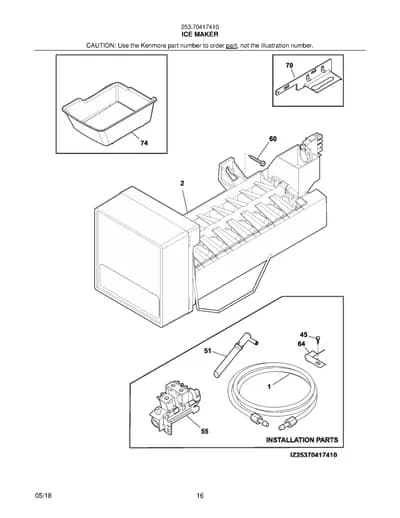 ICE MAKER