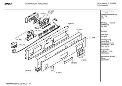 Seals & Gaskets, Door & Housing (0004-8100)