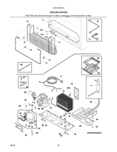COOLING SYSTEM