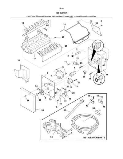 ICE MAKER