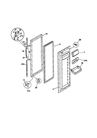 REFRIGERATOR DOOR