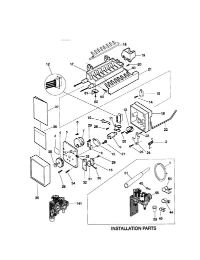 ICE MAKER