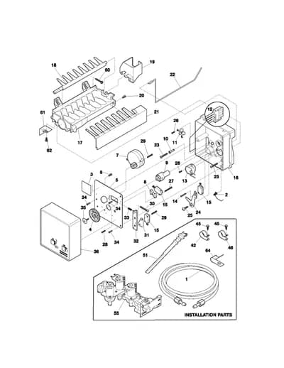 ICE MAKER