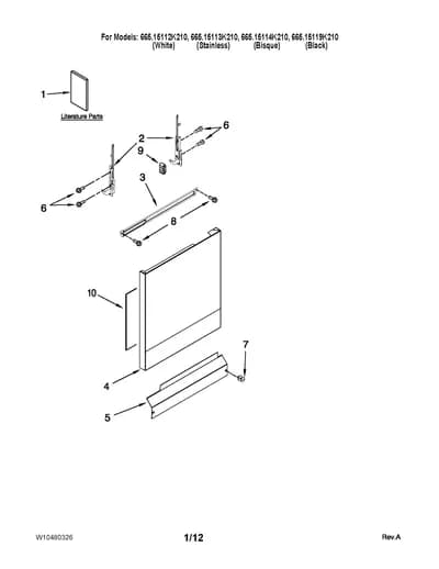 DOOR AND PANEL PARTS