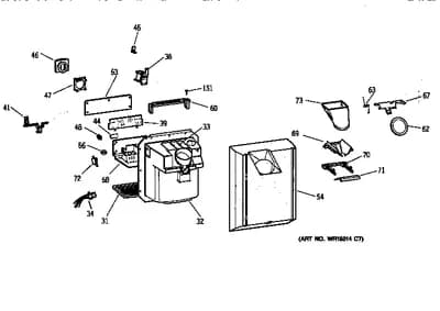 DISPENSER