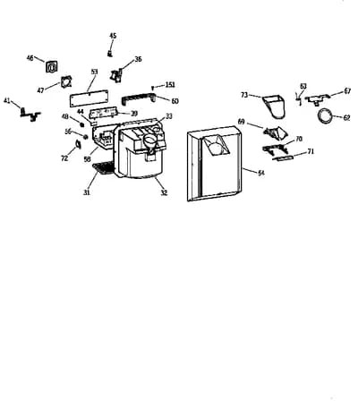 DISPENSER