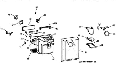 DISPENSER