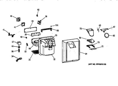 DISPENSER