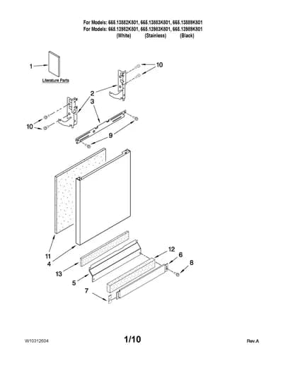 DOOR AND PANEL PARTS