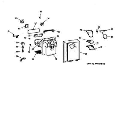 DISPENSER