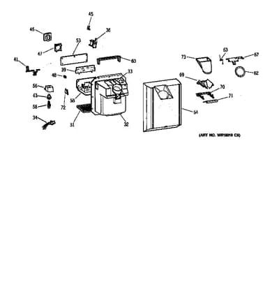 DISPENSER