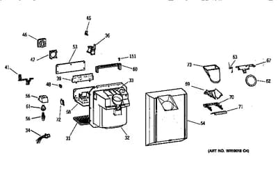 DISPENSER