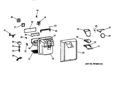DISPENSER