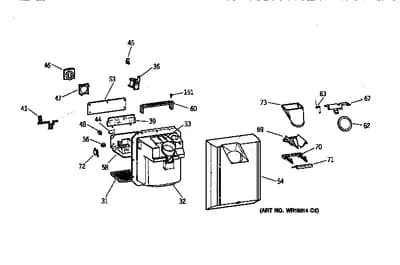 DISPENSER