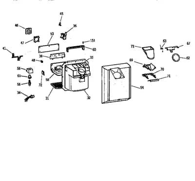 DISPENSER